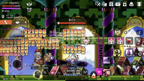 冒险岛2如何刷金币[图2]