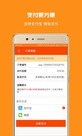 爱牙库[图1]