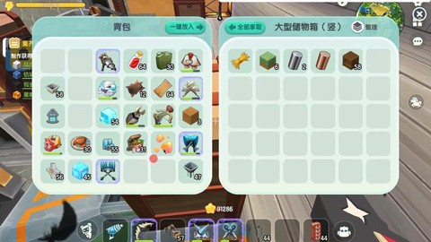 迷你世界怎么刷软皮革