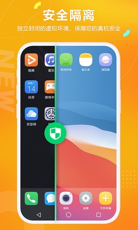 黑猫盒子[图1]