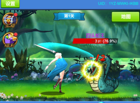 进击魔兽大陆[图2]