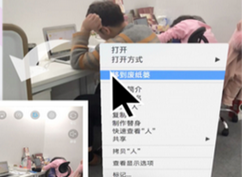 神奇AR[图1]