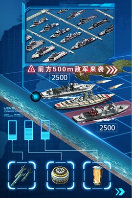 超级舰队[图1]