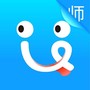 爱语文老师版