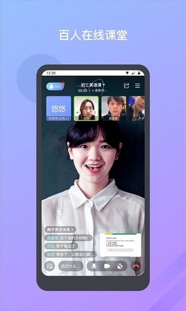 米亚圆桌[图1]