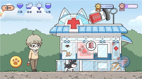 落樱小屋[图7]