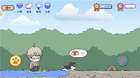 落樱小屋[图10]