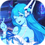 少女公馆