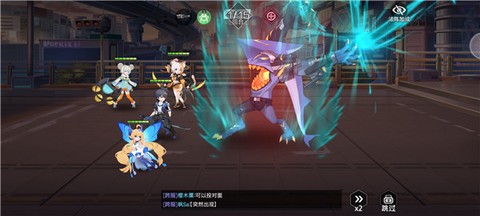 少女公馆[图3]