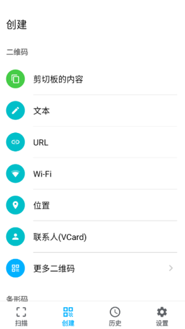 超级扫描[图2]