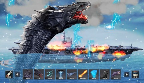 海洋沉船模拟器[图1]