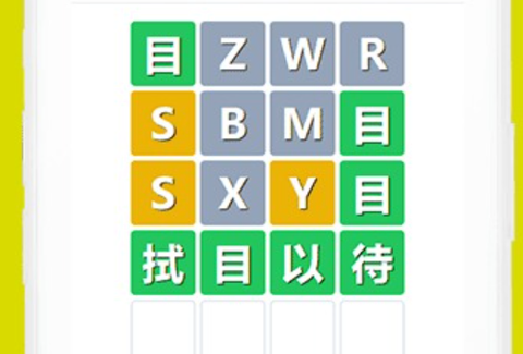 某人猜猜[图1]