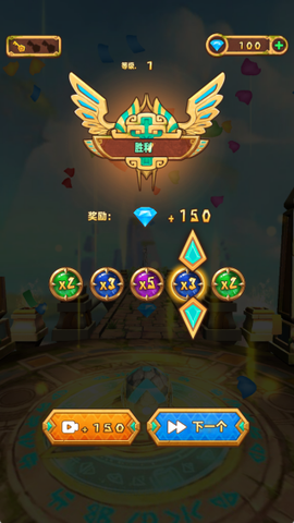 球宝特工[图4]
