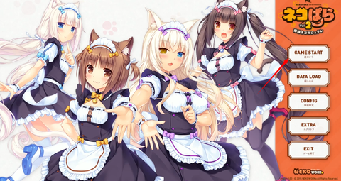 猫娘乐园2[图1]