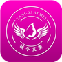 艾美瘦身