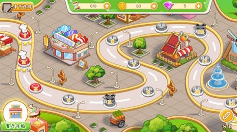 我的梦想餐厅[图1]