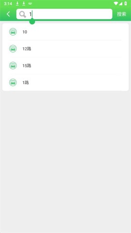 易公交[图5]