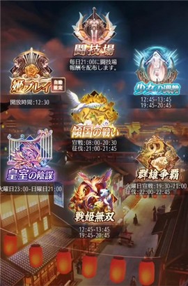 放置少女[图5]