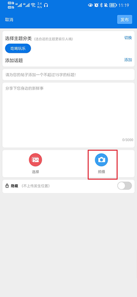 掌心长兴[图5]