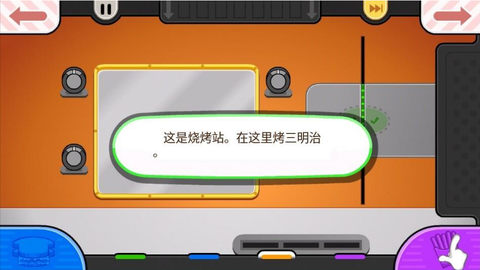 老爹奶酪店[图4]