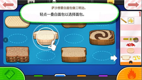 老爹奶酪店[图6]