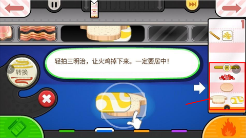 老爹奶酪店[图7]