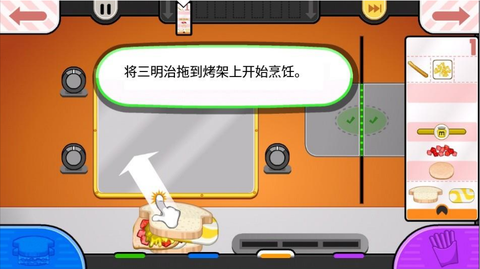 老爹奶酪店[图8]