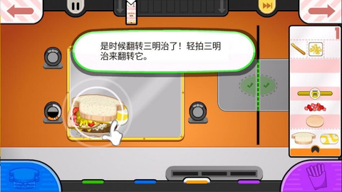 老爹奶酪店[图9]