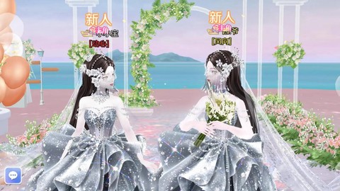 qq炫舞手游怎么结婚[图2]