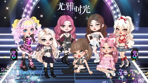 尤雅时光最新版本[图1]