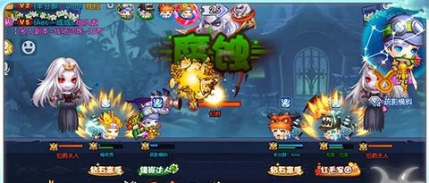 弹弹堂[图2]