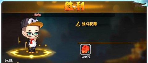 弹弹堂[图3]