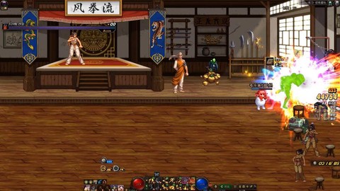 dnf打桩是什么意思[图2]