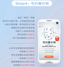引力域[图6]
