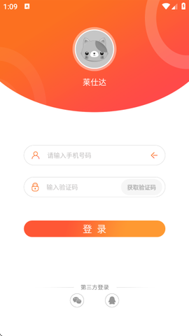 智玩社区[图2]