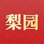 快抖