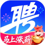 智联招聘