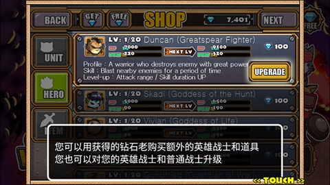 猫狗大战2[图2]