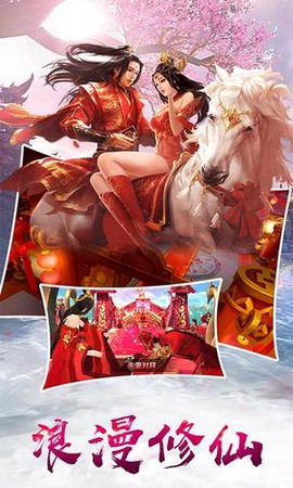 星辰幻境[图2]