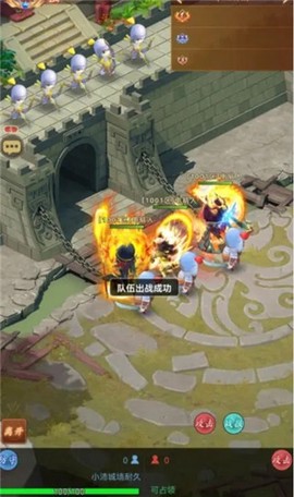 驰骋三国[图4]