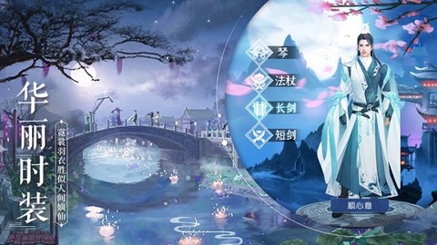 风归青云[图1]
