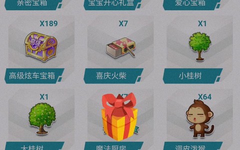 qq飞车怎么抽永久雷诺