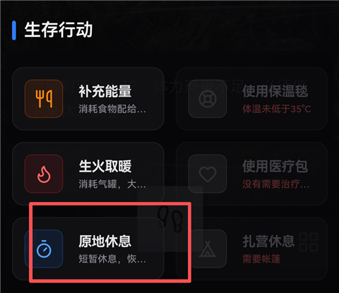 赛博徒步生死鳌太线[图2]