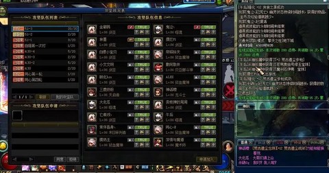 dnf安图恩怎么堵门