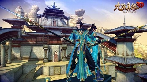 九阴真经3d明教如何