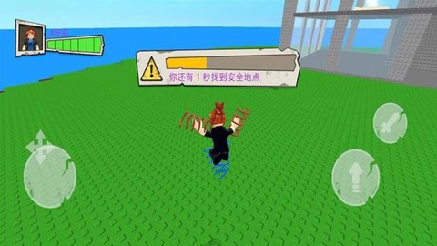 野外求生挑战[图5]
