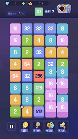 闯关2248[图1]