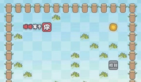 这不是推箱子[图1]