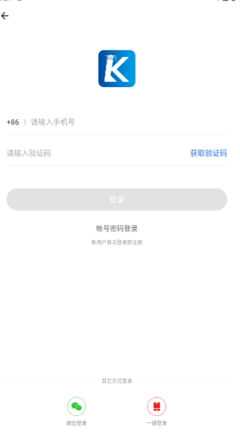 开林云课堂[图1]