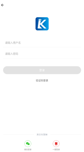 开林云课堂[图3]